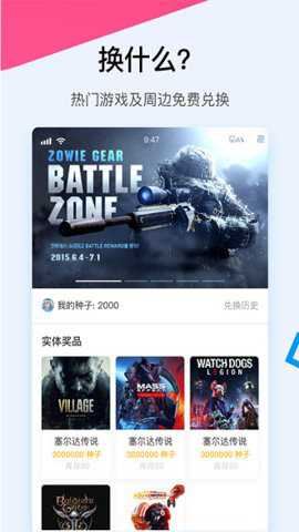 A9VG论坛手机版