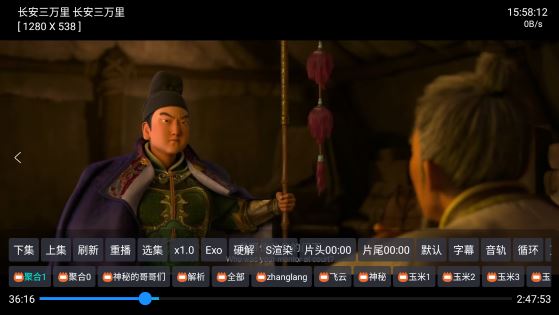 CJ影视免费版app下载