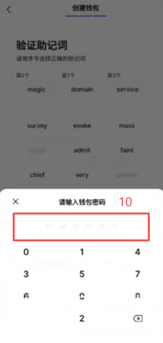 7.png
