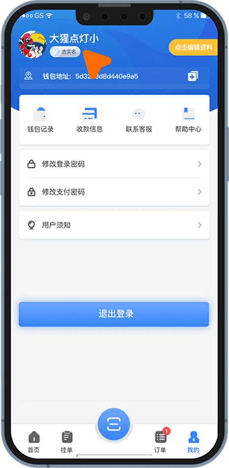 970b6c114f811388f6a5f25bc7132d2bd6fea77b.png