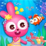 泡泡小镇海洋公园（Papo Town‑Ocean Park）