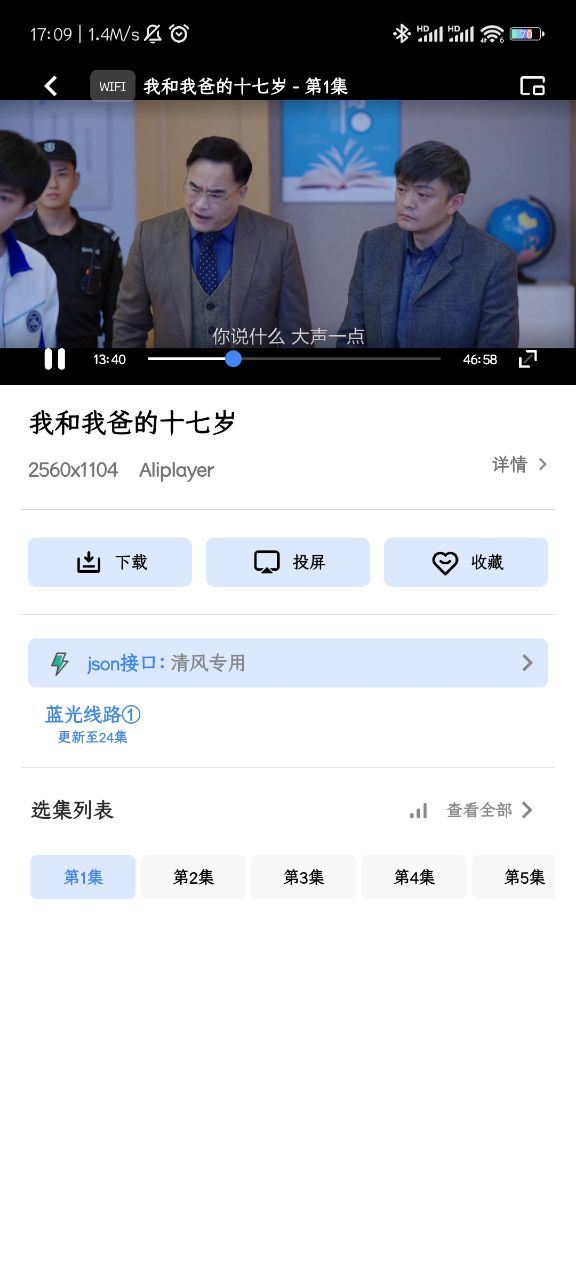 零一视频