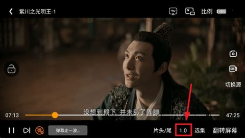 香葱追剧 210 最新版