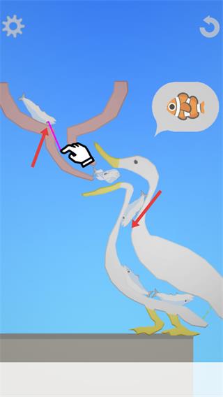 游戏攻略配图3