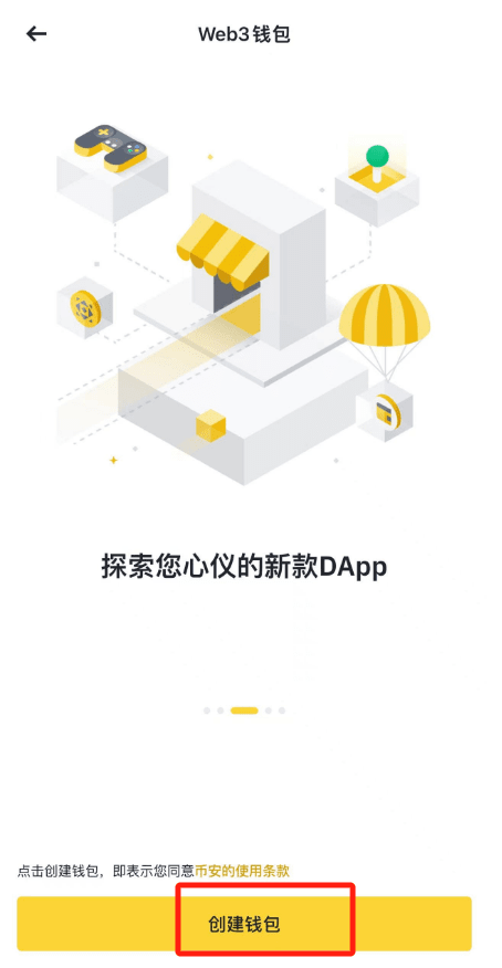 /ueditor/image/20260907/1788759270034768/4d2b1d219b7efba6f1b7f6d2db0990e2.png bncj2.png