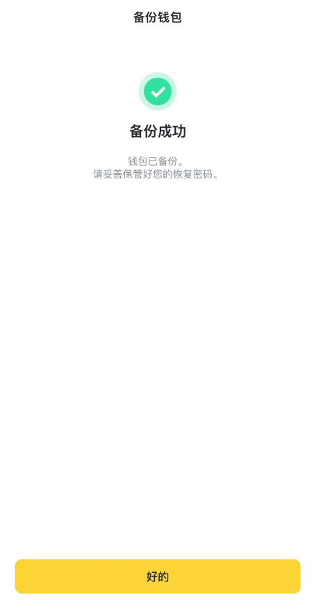 bncj4.png