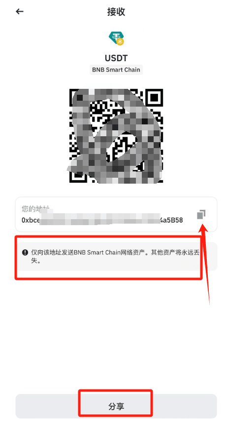 /ueditor/image/20260907/1788759346694206/00e97771ae752cb13570a81d1f84801e.png bnqbcz2.png