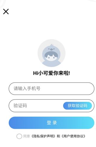 1e964ce7-ffb2-4da3-a04d-32043d131f33.png