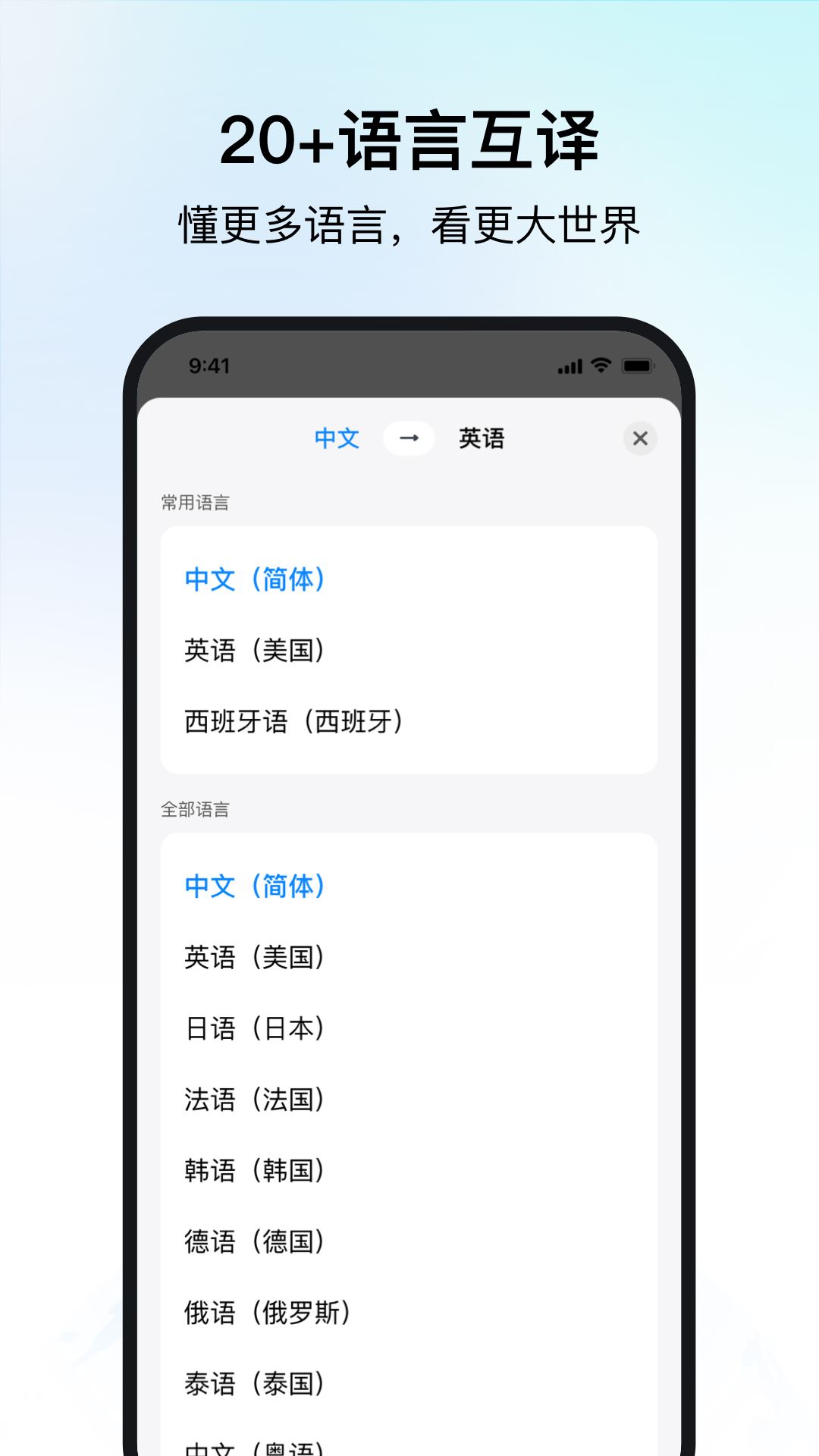 时空壶