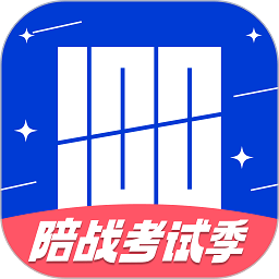 百词斩六级估分器