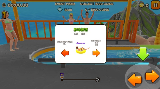 695a021b87b51.png