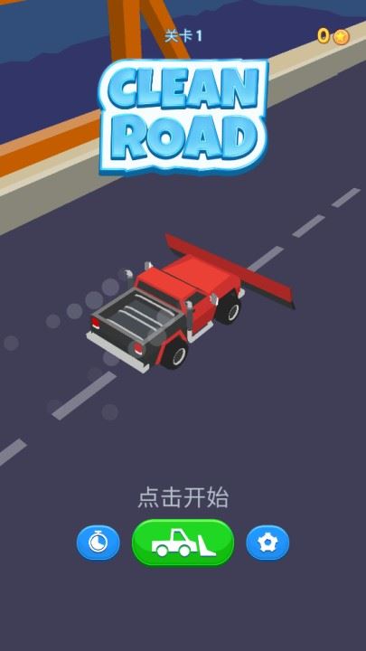 游戏攻略1