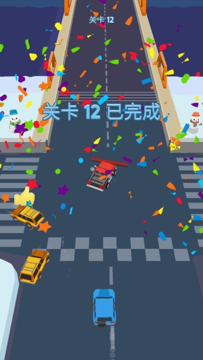 游戏攻略4