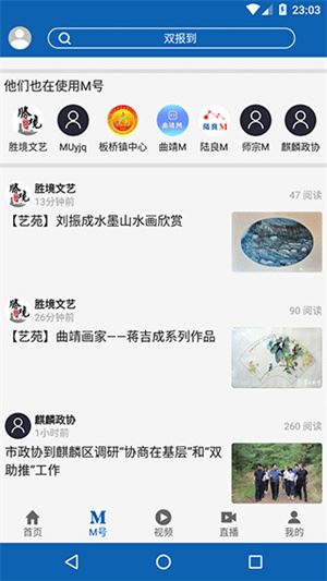 相关图片