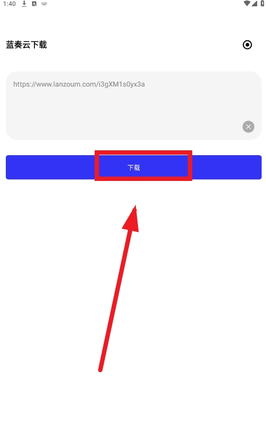 /ueditor/image/20260913/1789288122904335/e8b8e3ad7f1ada002cde84eb10f09dd4.png 0c873b68-21f5-434d-971d-55677a610059.png