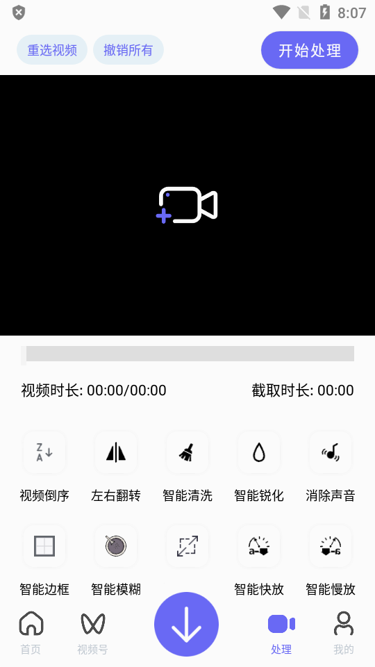 快乐下载