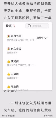 相关图片
