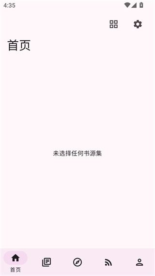 阅读MD3版
