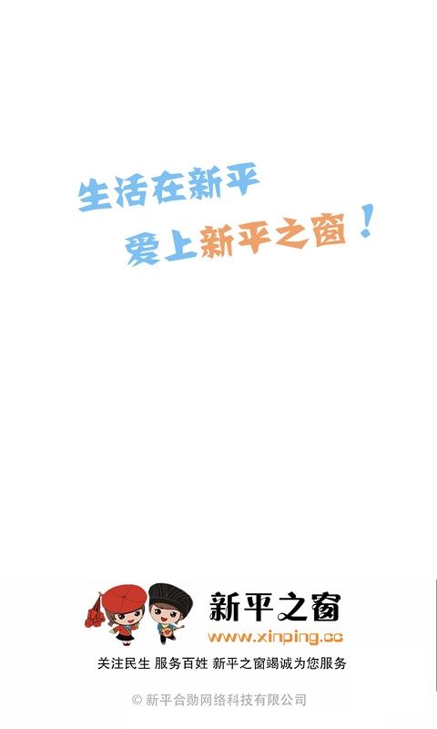 相关图片