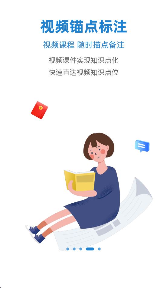 365职称