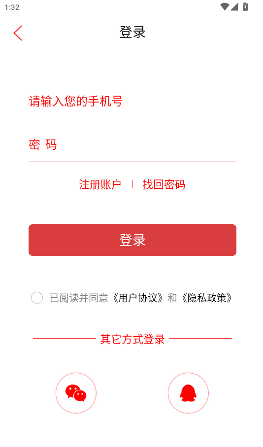 微信图片_20260914144500_19_2.png