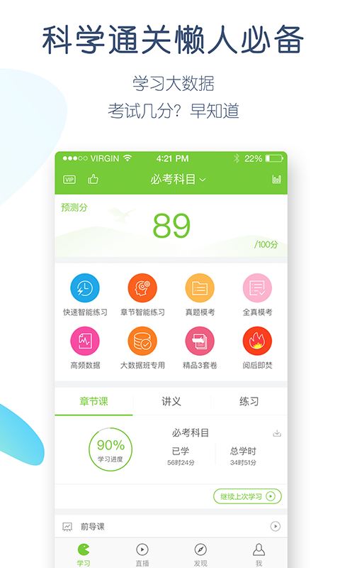 相关图片