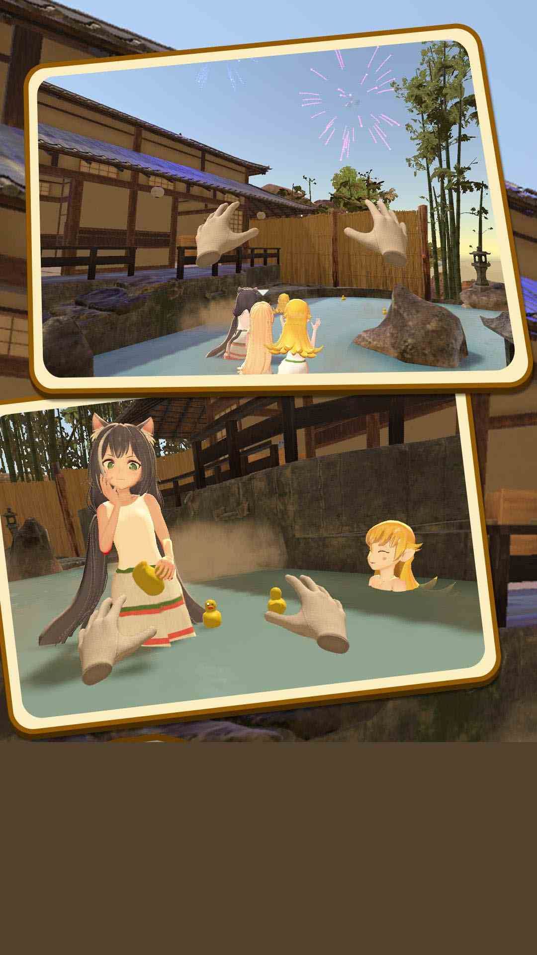 小忍女友VR