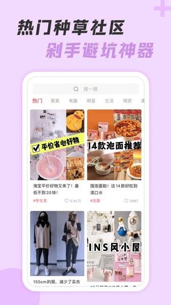 相关图片