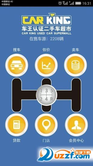 相关图片