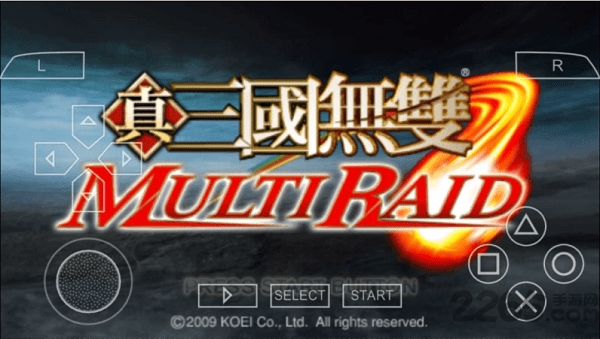 真三国无双联合突袭2(Shin Sangoku Musou: Multi Raid 2)