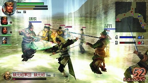 真三国无双联合突袭2(Shin Sangoku Musou: Multi Raid 2)