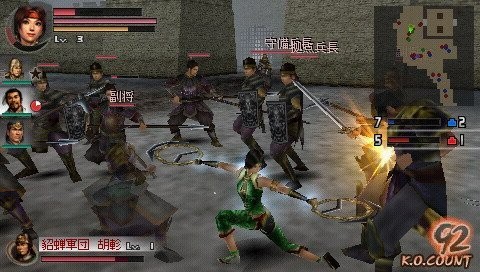 真三国无双联合突袭2(Shin Sangoku Musou: Multi Raid 2)