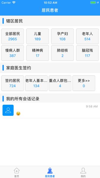 相关图片