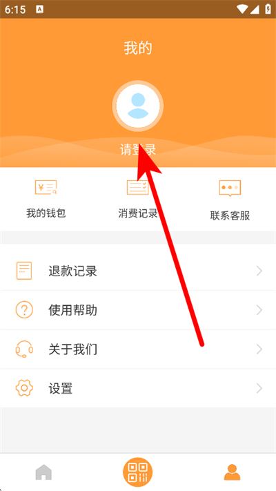 铜都行公交卡充值 铜都行公交卡充值