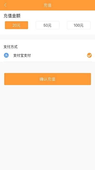 铜都行
