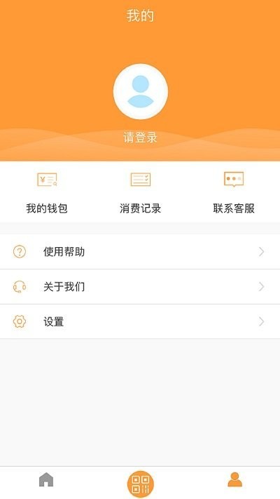 铜都行
