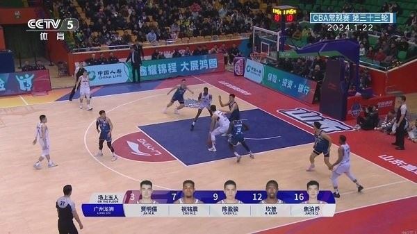 我的电视