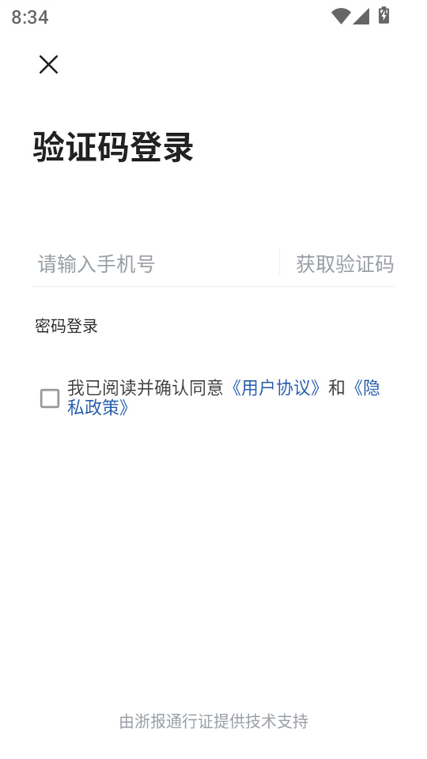 /ueditor/image/20260916/1789542394736712/70d2d3eca7eee693c792ce56e792c889.jpg 20260528083651394.jpg
