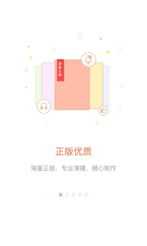 相关图片