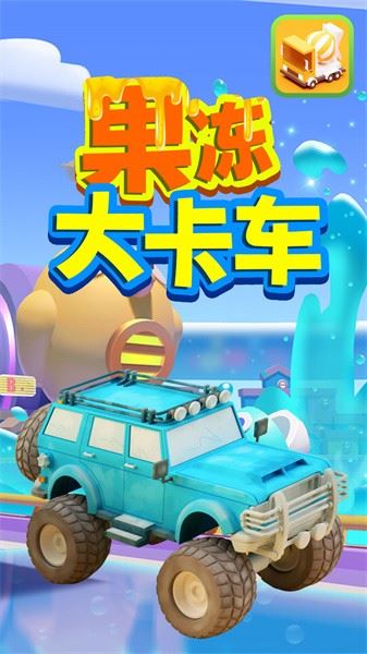 宝宝早教有声卡片
