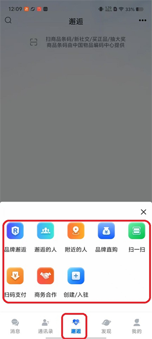 20260821134831_60754.jpg