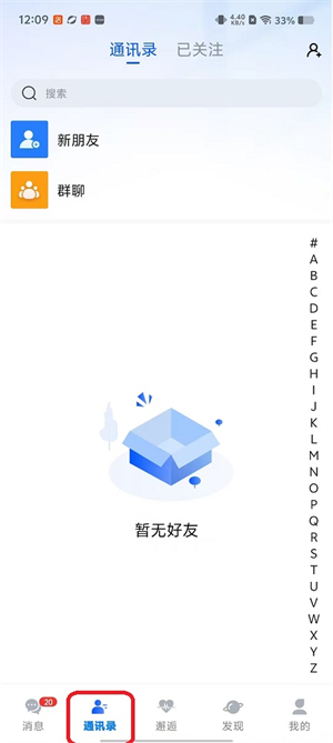 20260821134831_59402.jpg