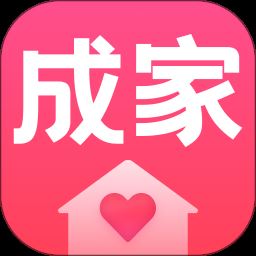 成家相亲平台