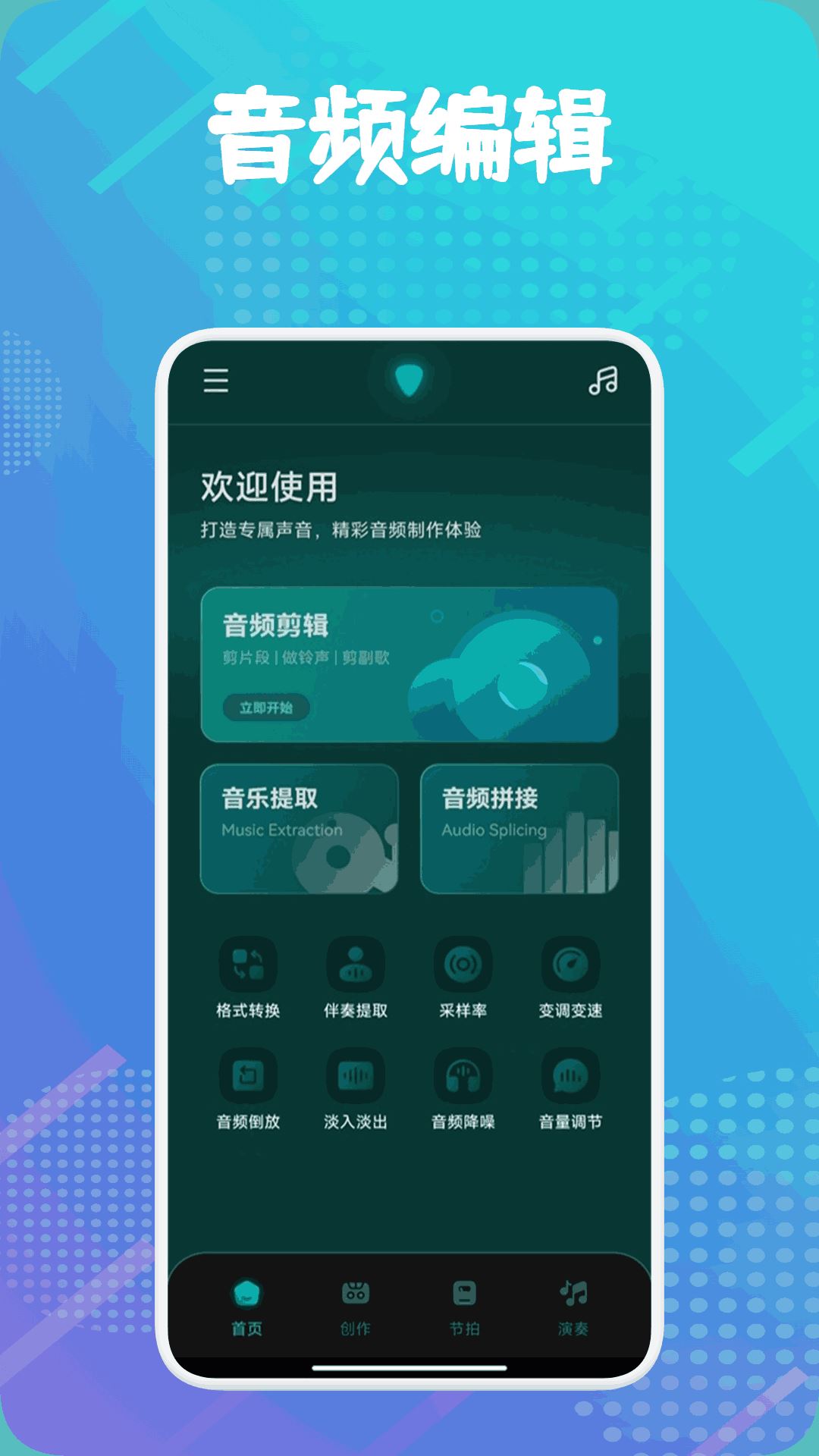 相关图片