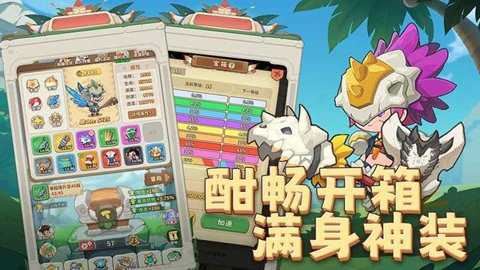 相关图片