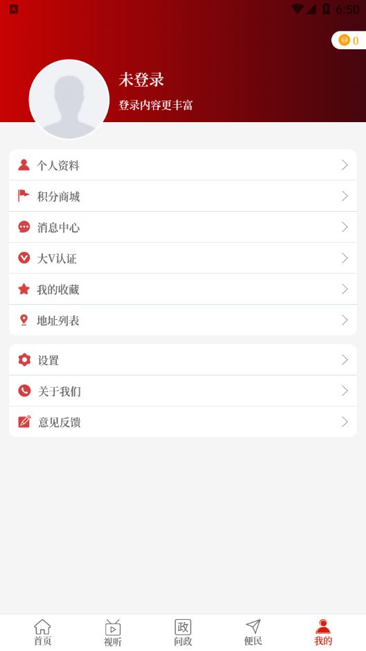 云上开封(开封融媒)