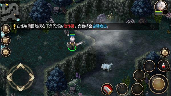 怎么玩配图3