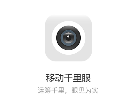 /ueditor/image/20260913/1789298616257441/5404d5623911a65faade39f871532e98.png 17286953663459943.png