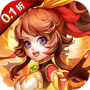 霸气英雄