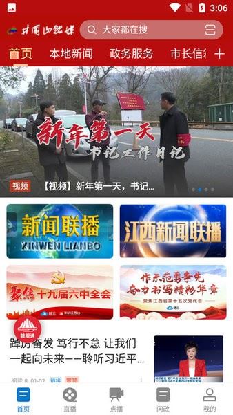 相关图片